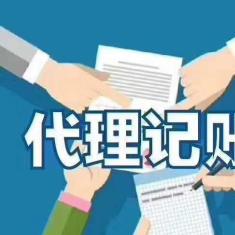 轉(zhuǎn)讓融資租賃、商業(yè)保理、代理及基金管理公司殼資源 天津市場機遇與注意事項